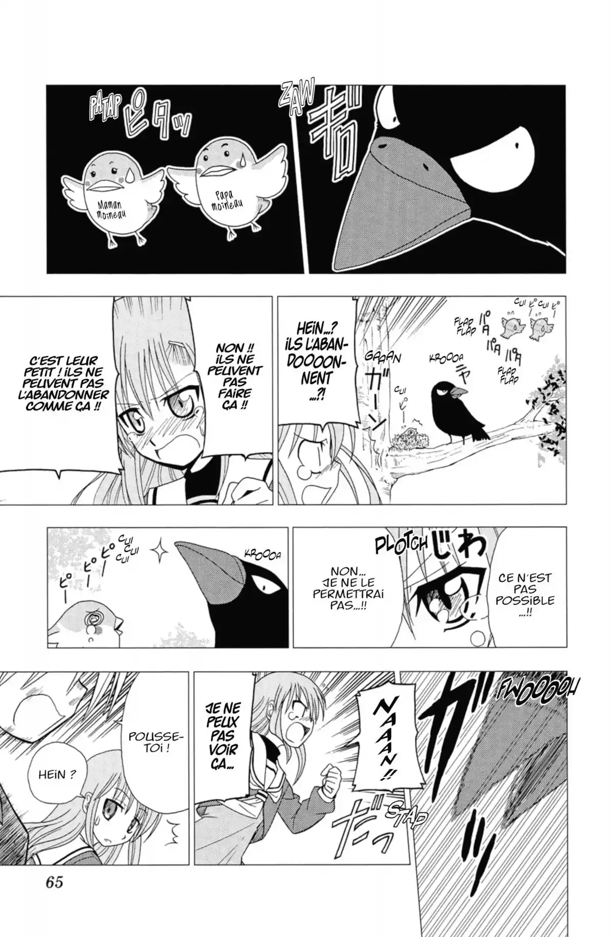Hayate the Combat Butler Volume 4 page 64