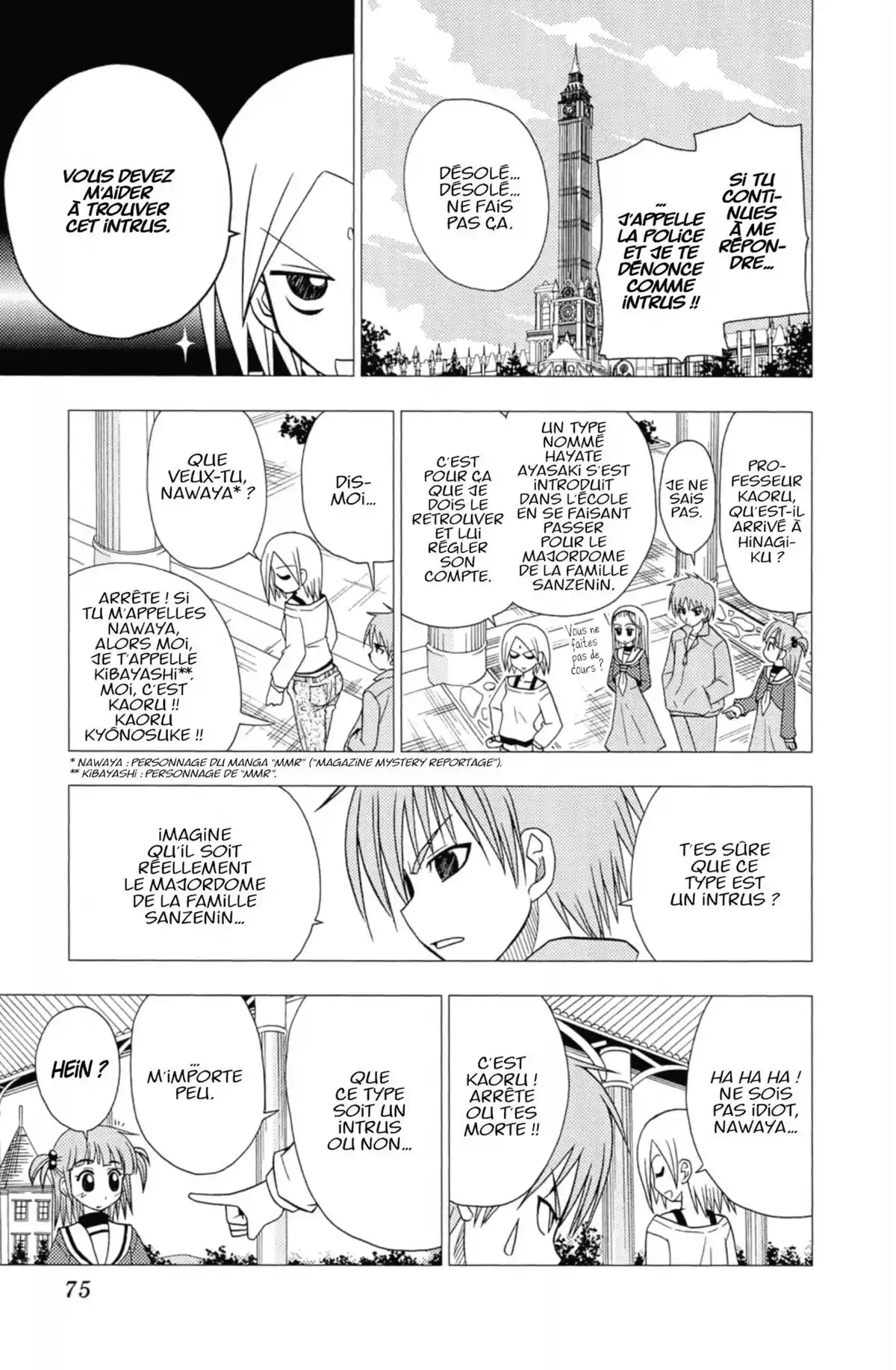 Hayate the Combat Butler Volume 4 page 74