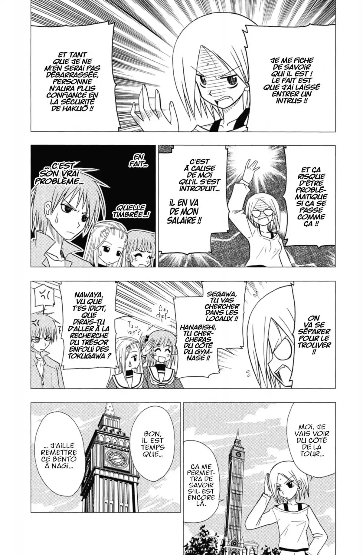 Hayate the Combat Butler Volume 4 page 75
