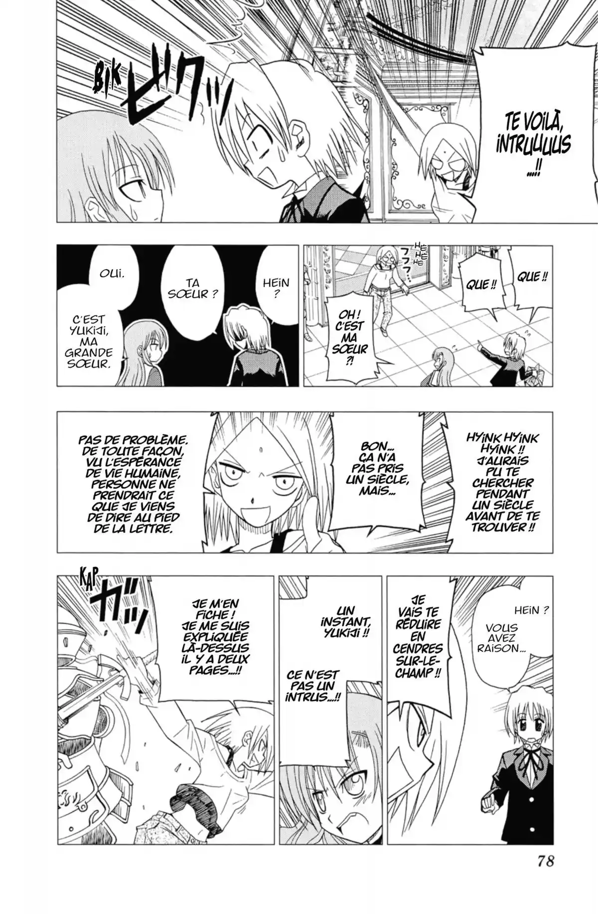 Hayate the Combat Butler Volume 4 page 77