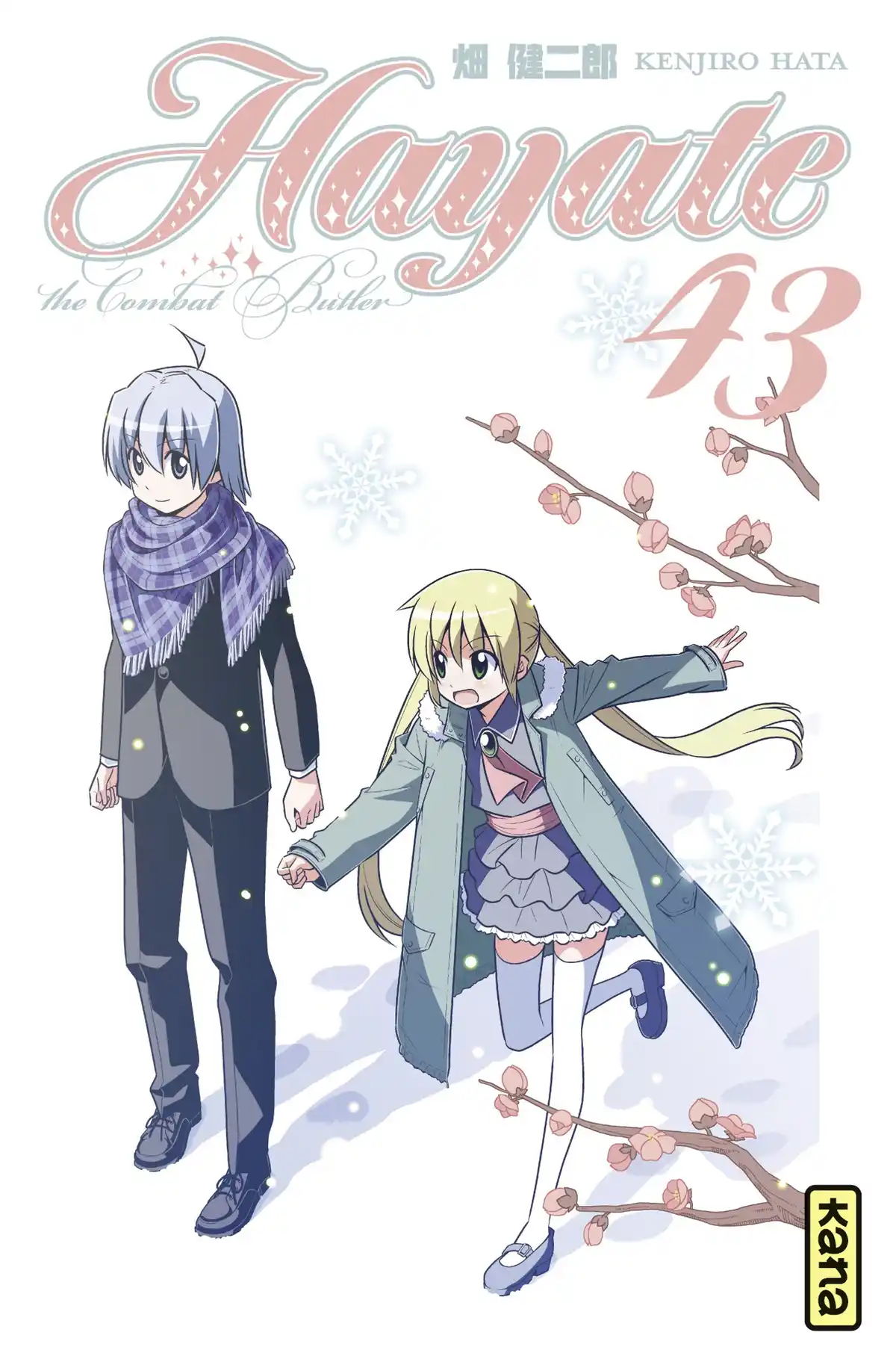 Hayate the Combat Butler Volume 43 page 1