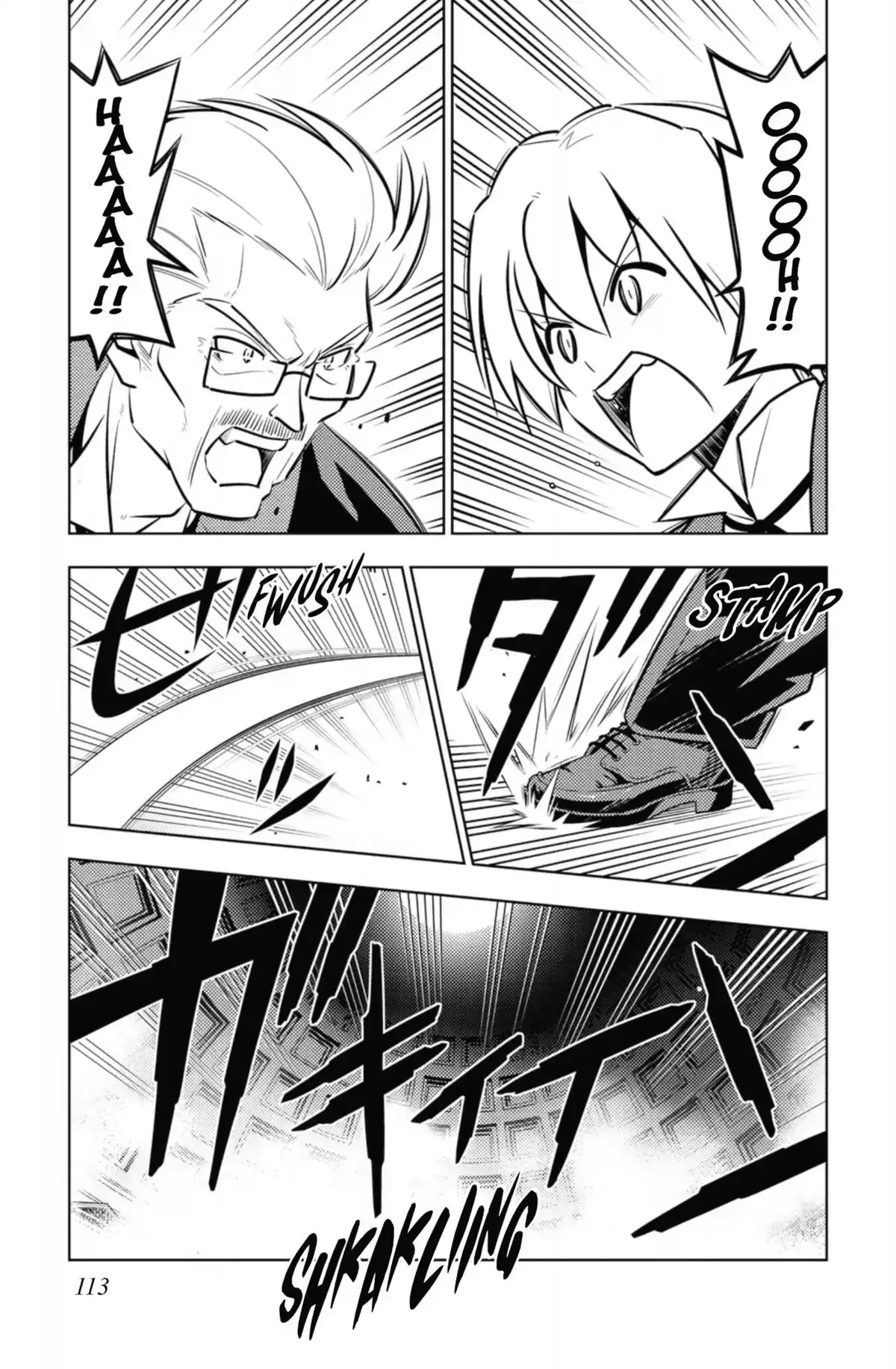 Hayate the Combat Butler Volume 43 page 112