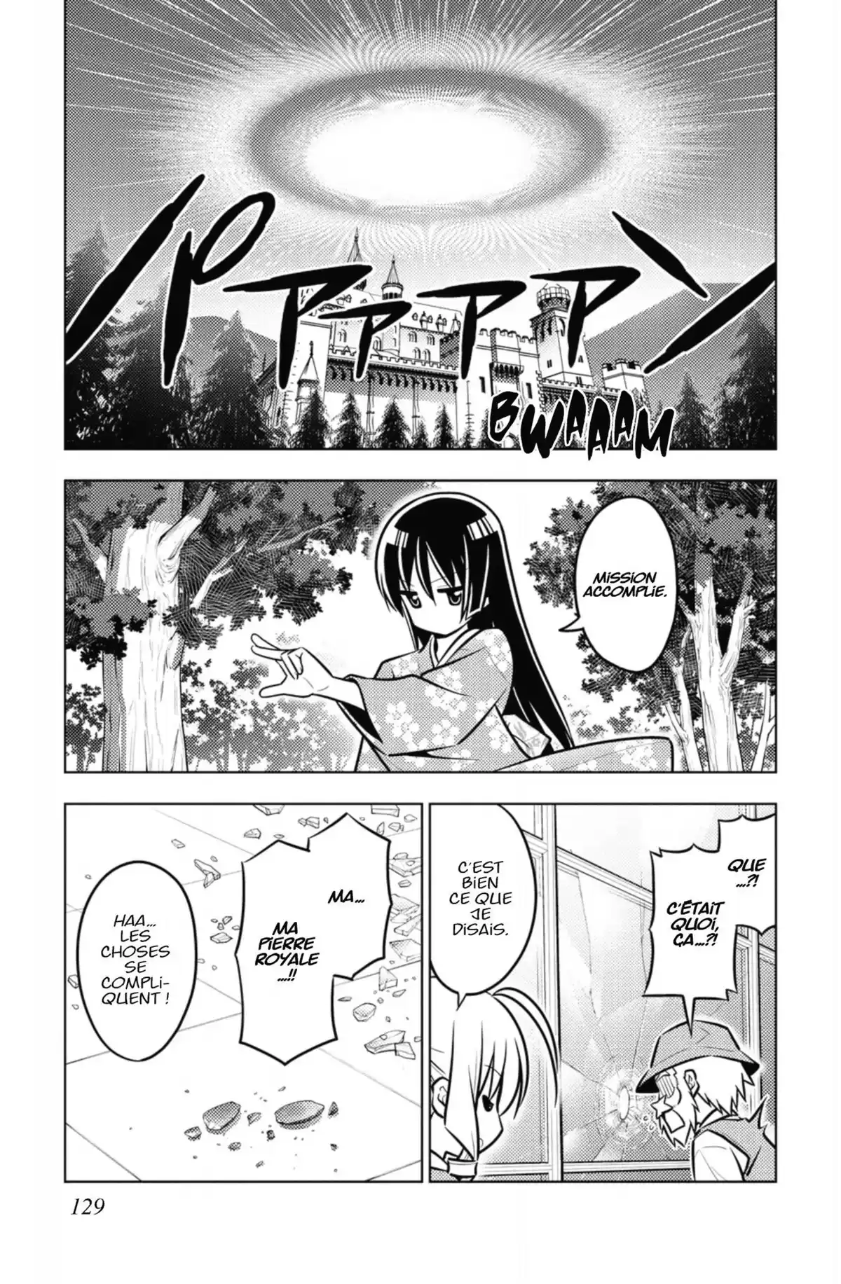 Hayate the Combat Butler Volume 43 page 128
