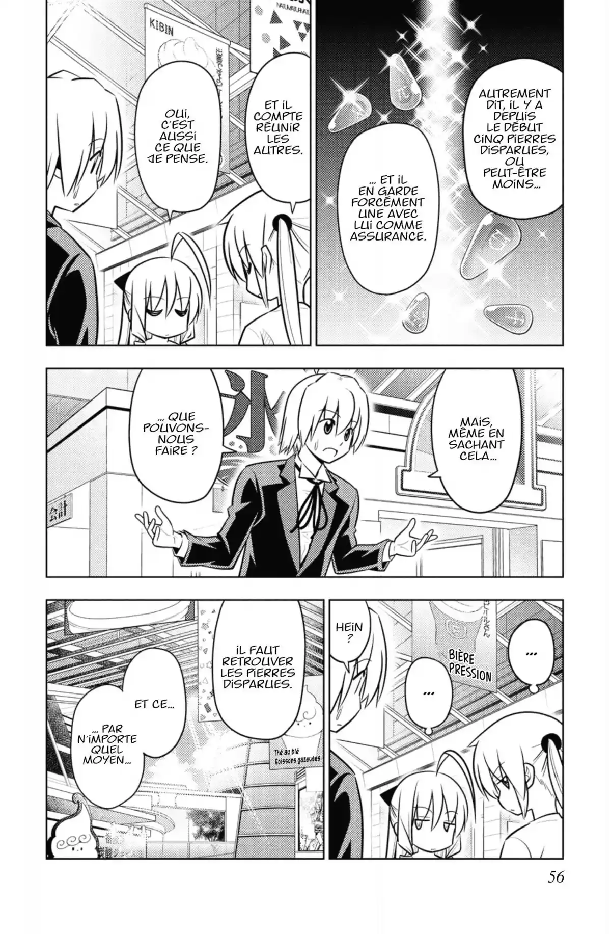 Hayate the Combat Butler Volume 43 page 55