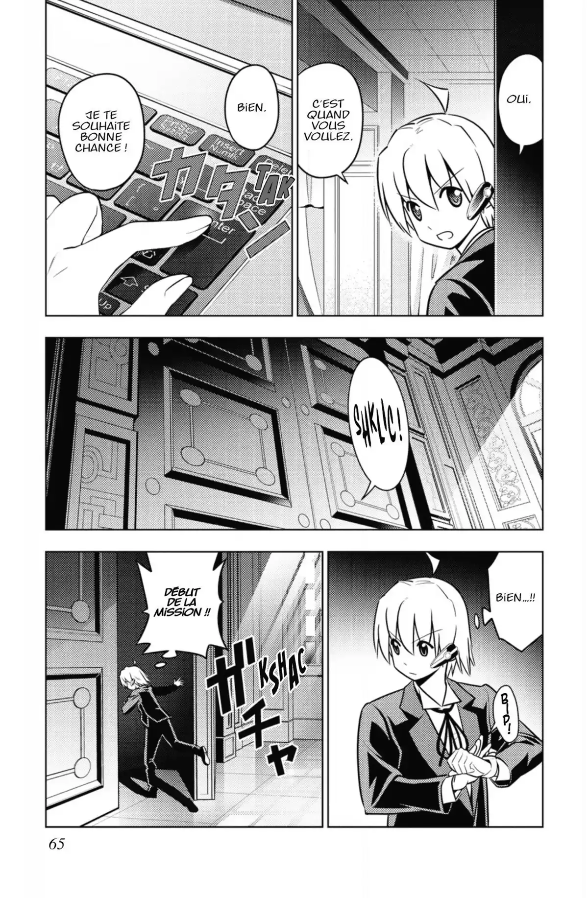 Hayate the Combat Butler Volume 43 page 64