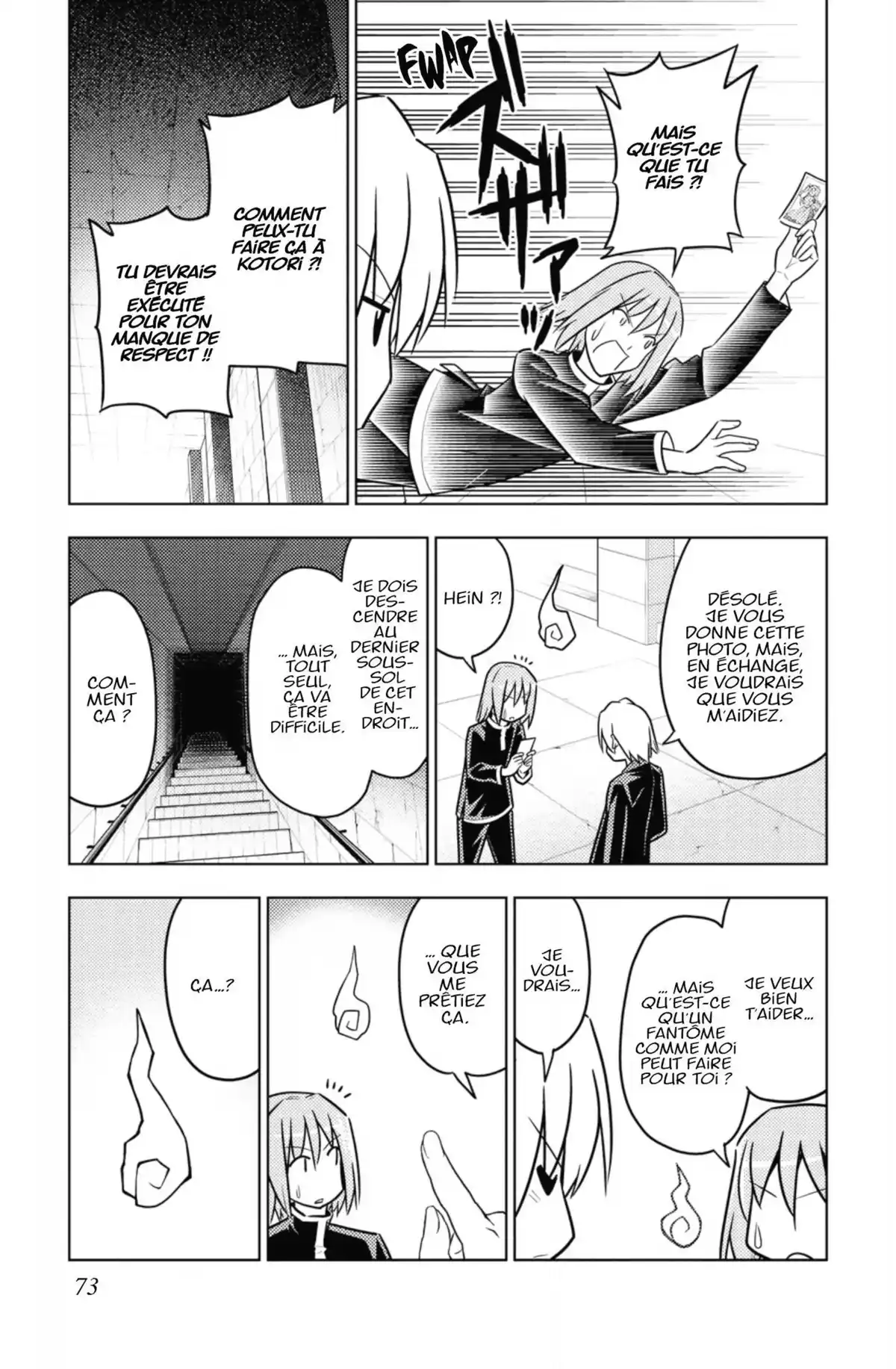 Hayate the Combat Butler Volume 43 page 72