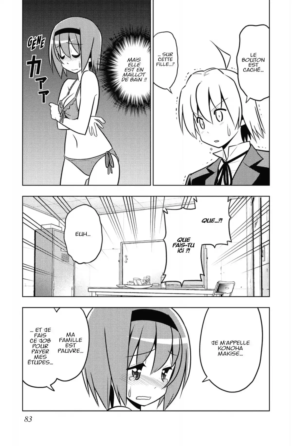Hayate the Combat Butler Volume 43 page 82