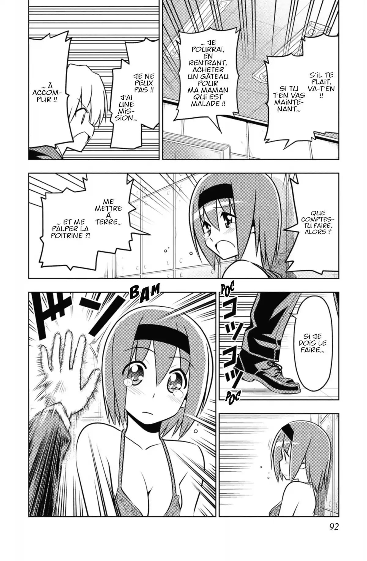 Hayate the Combat Butler Volume 43 page 91