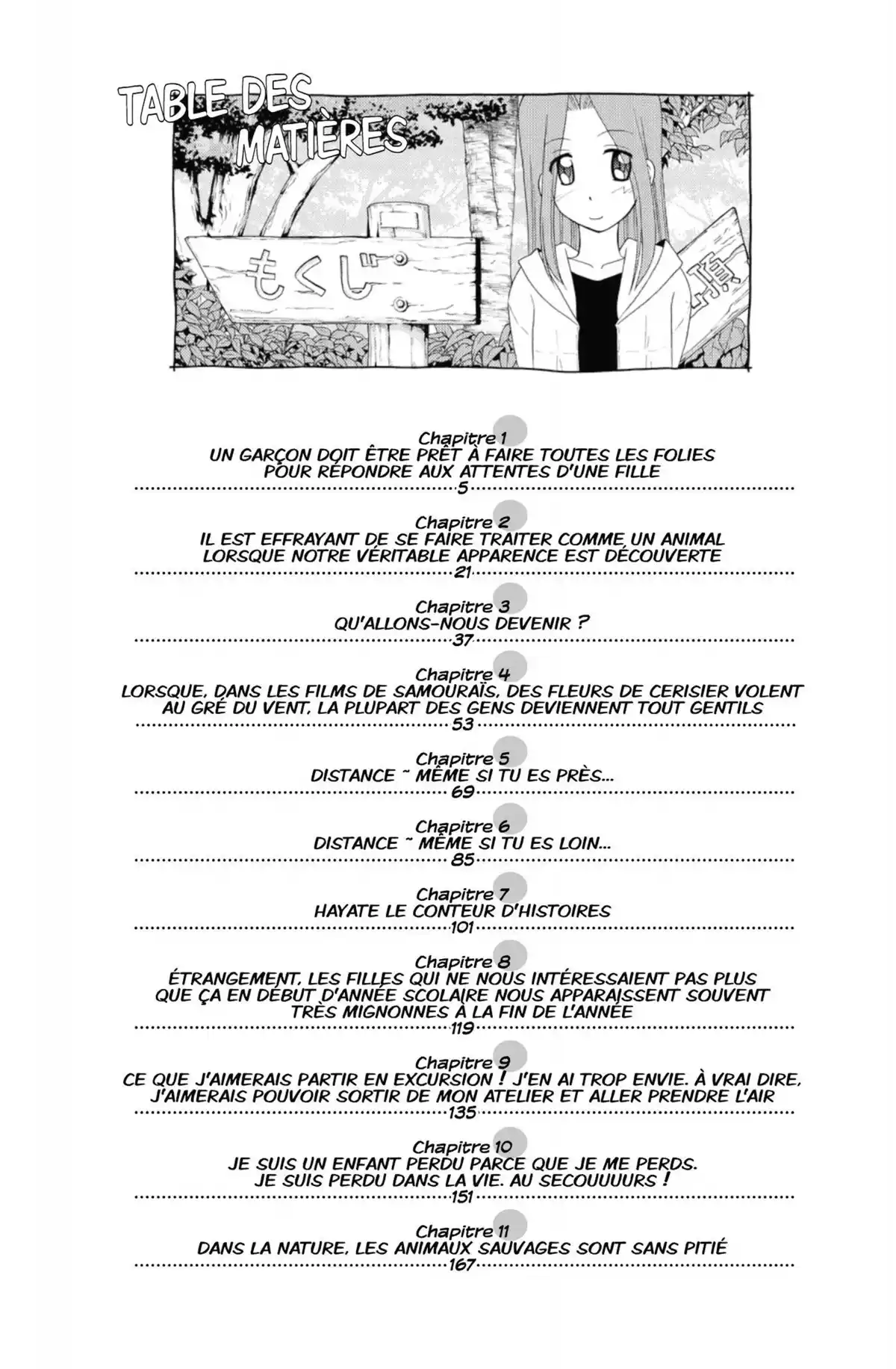 Hayate the Combat Butler Volume 14 page 3