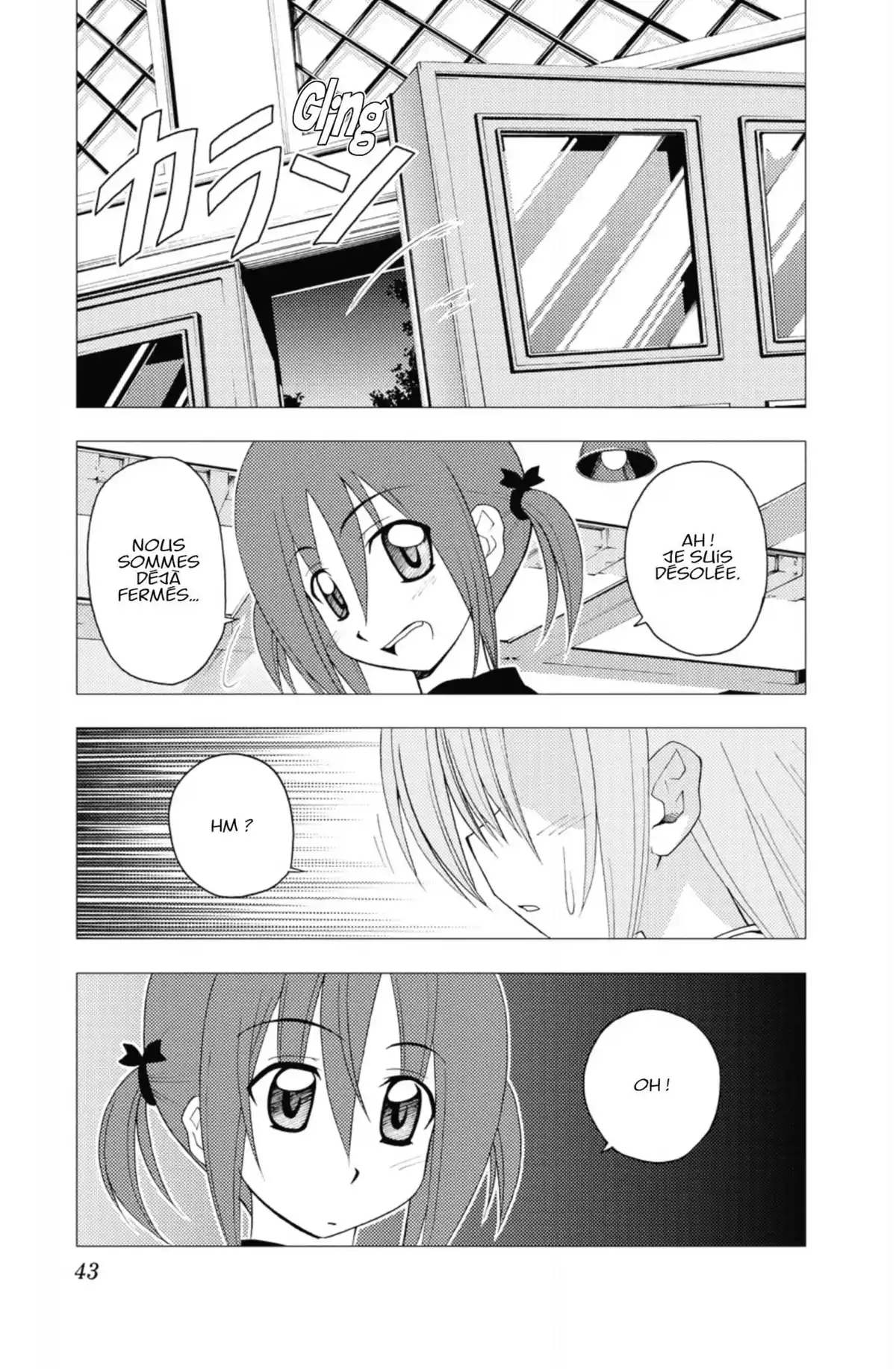 Hayate the Combat Butler Volume 14 page 42