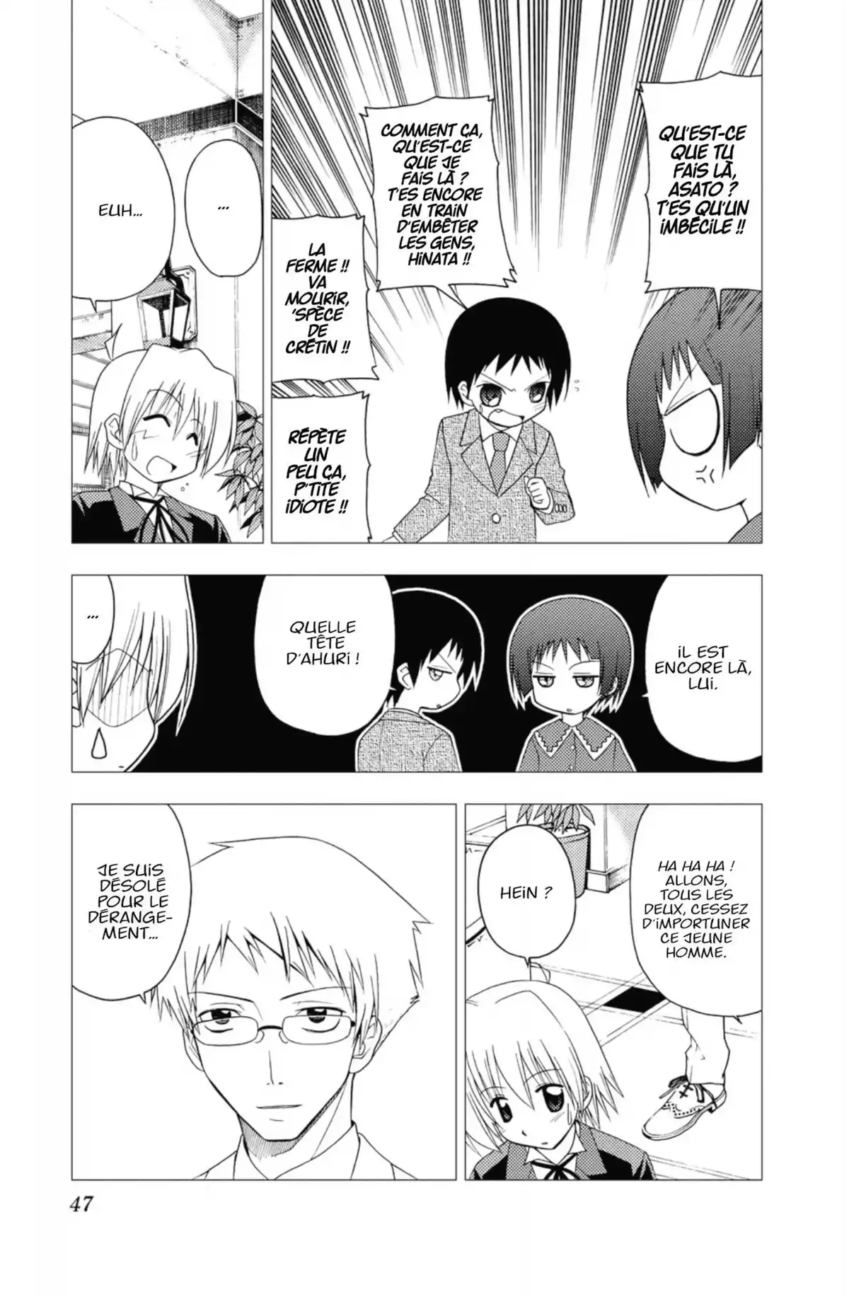 Hayate the Combat Butler Volume 14 page 46