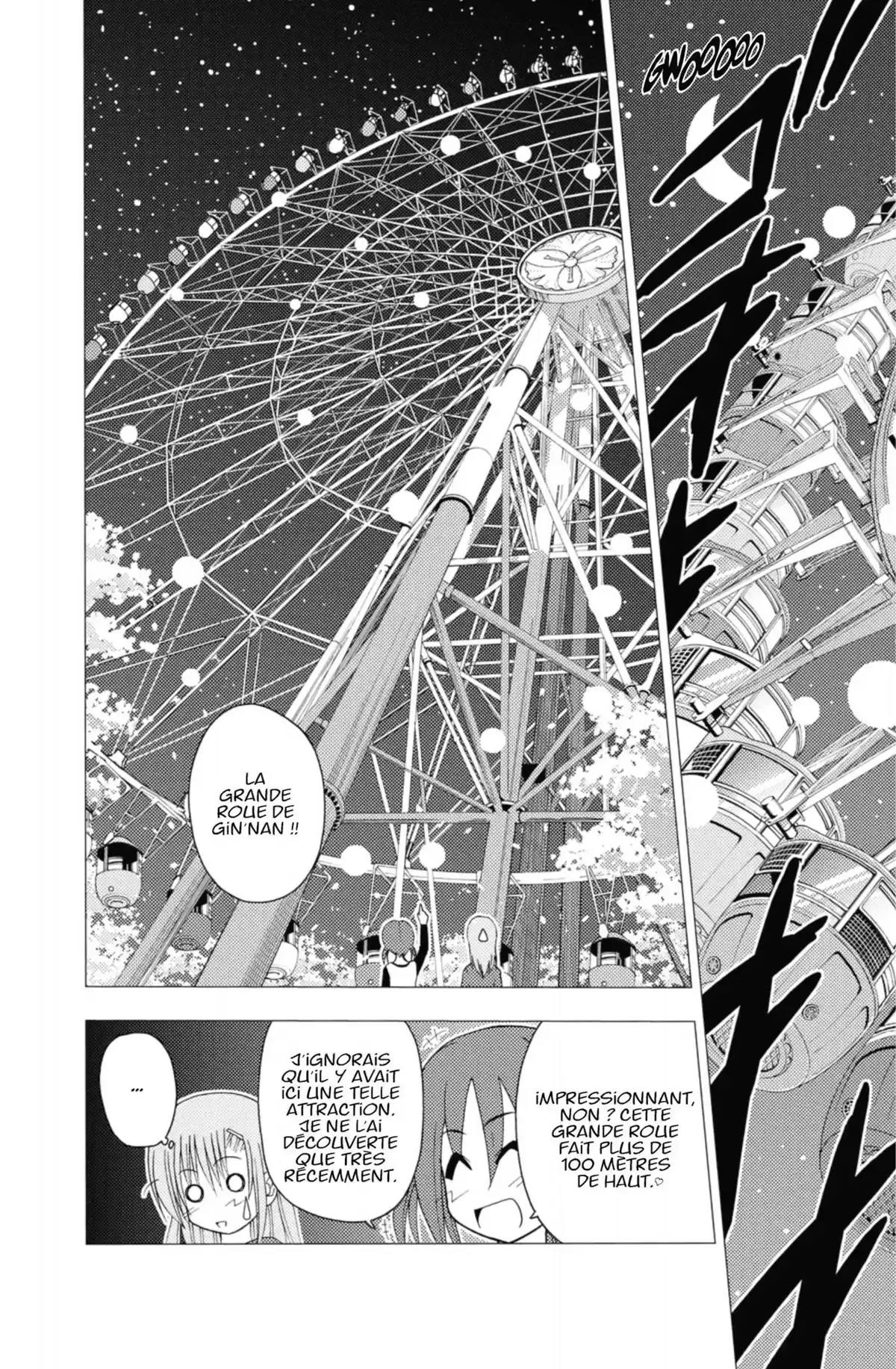 Hayate the Combat Butler Volume 14 page 55