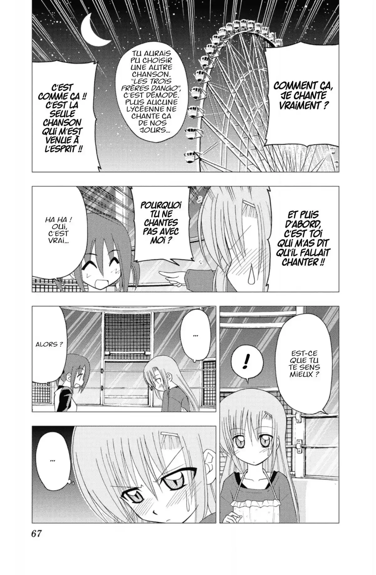 Hayate the Combat Butler Volume 14 page 66