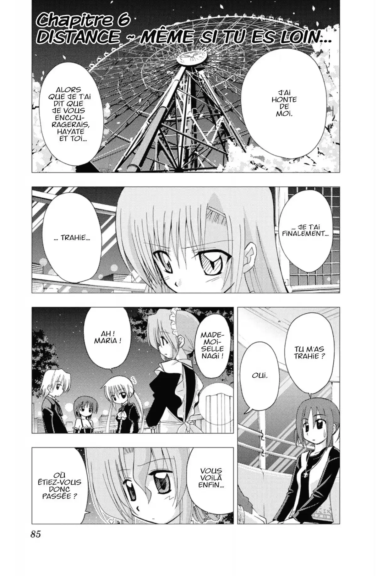 Hayate the Combat Butler Volume 14 page 84
