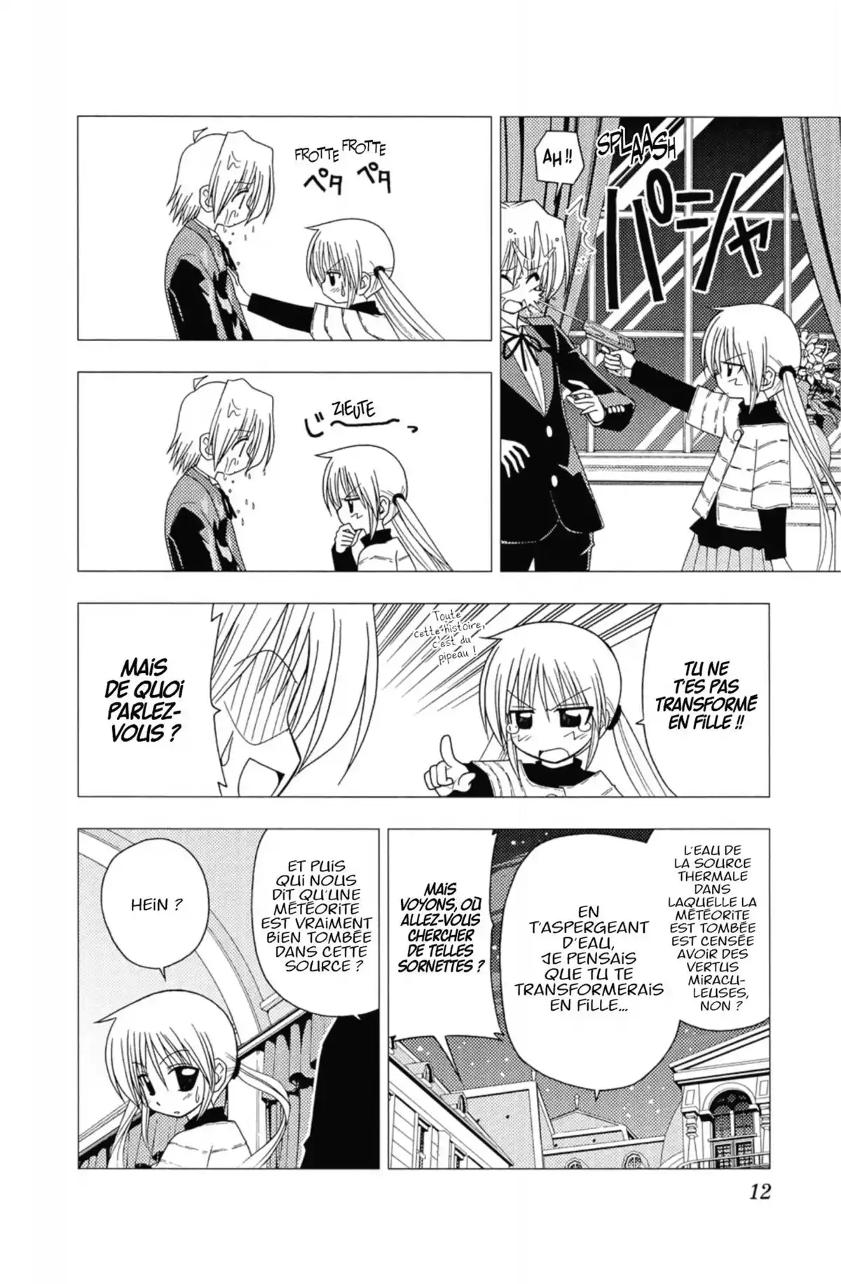 Hayate the Combat Butler Volume 12 page 11