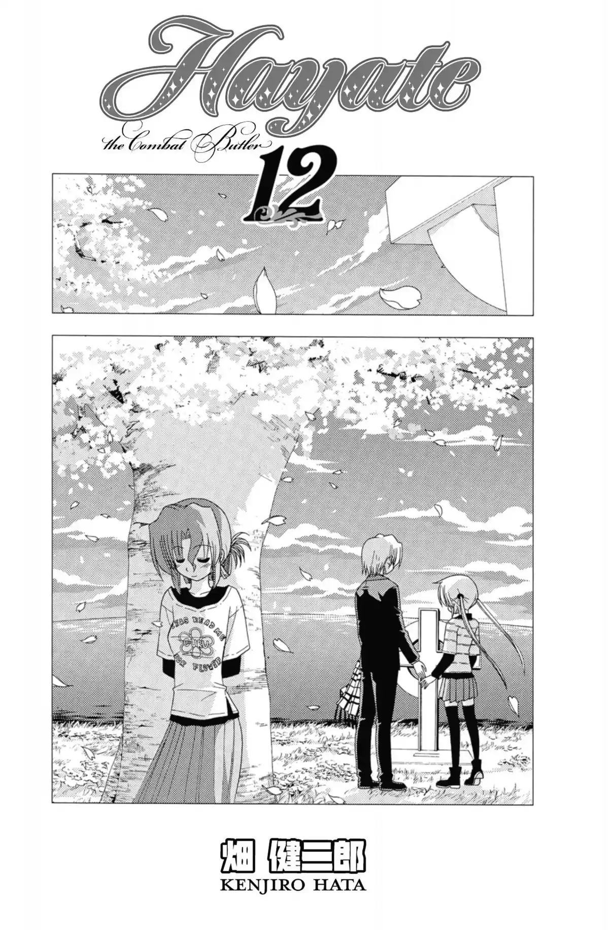 Hayate the Combat Butler Volume 12 page 2