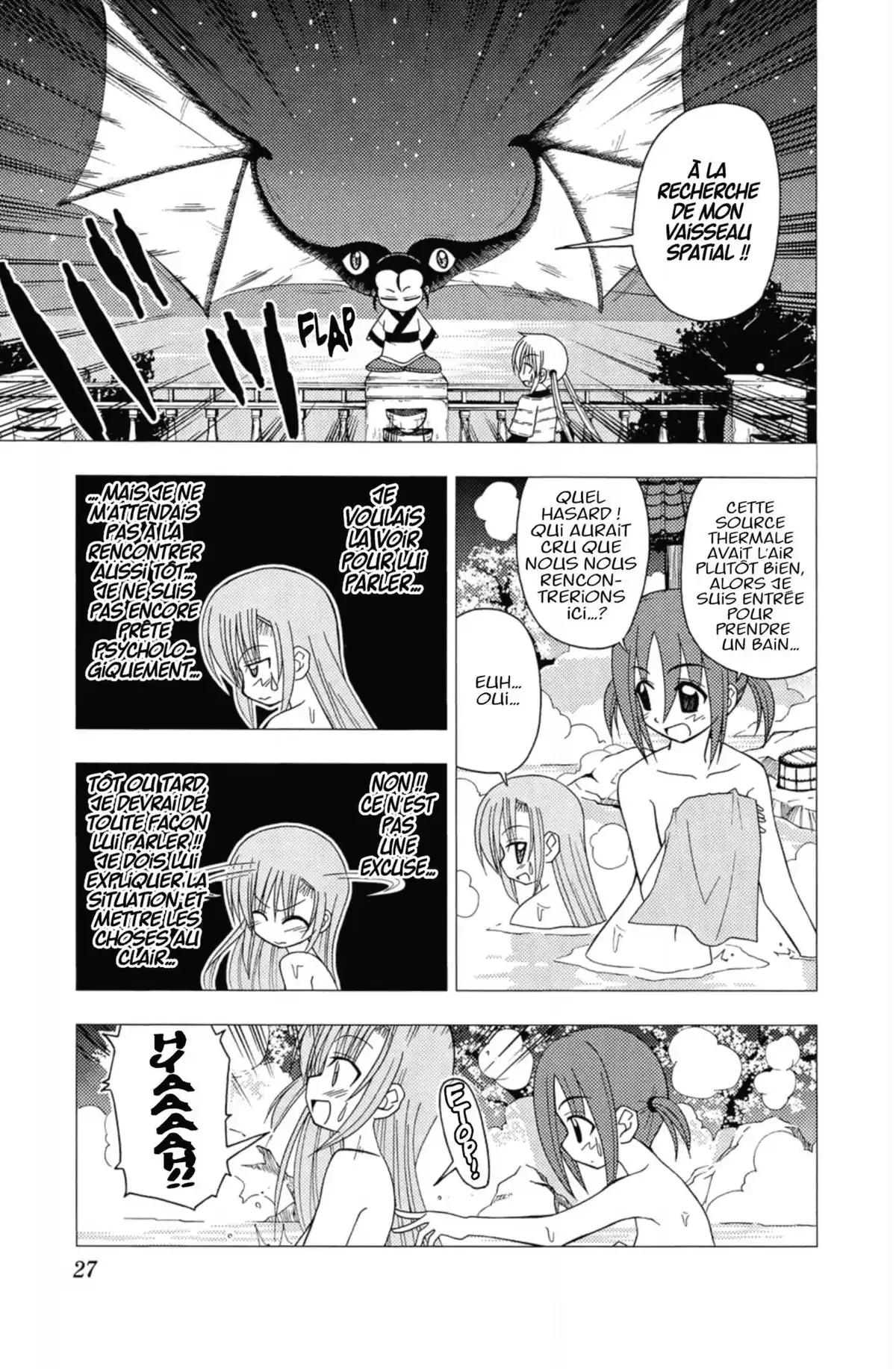 Hayate the Combat Butler Volume 12 page 26