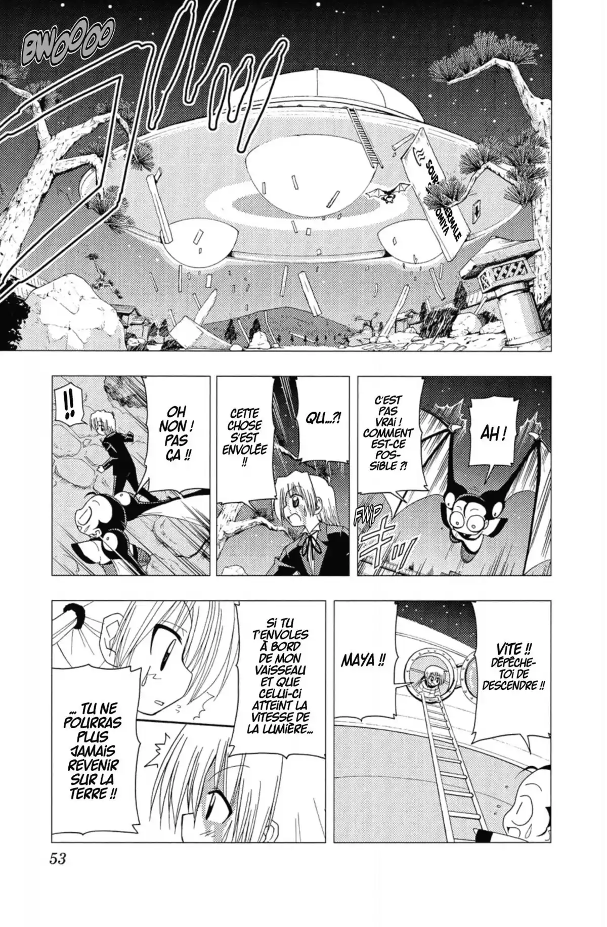 Hayate the Combat Butler Volume 12 page 52