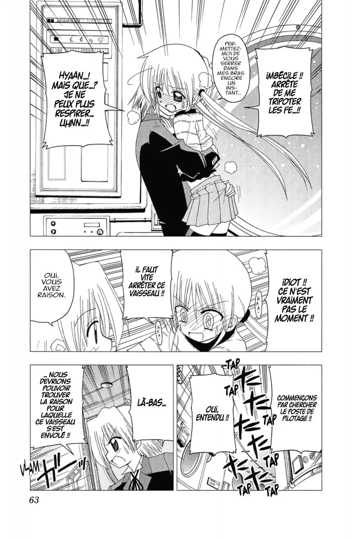 Hayate the Combat Butler Volume 12 page 62