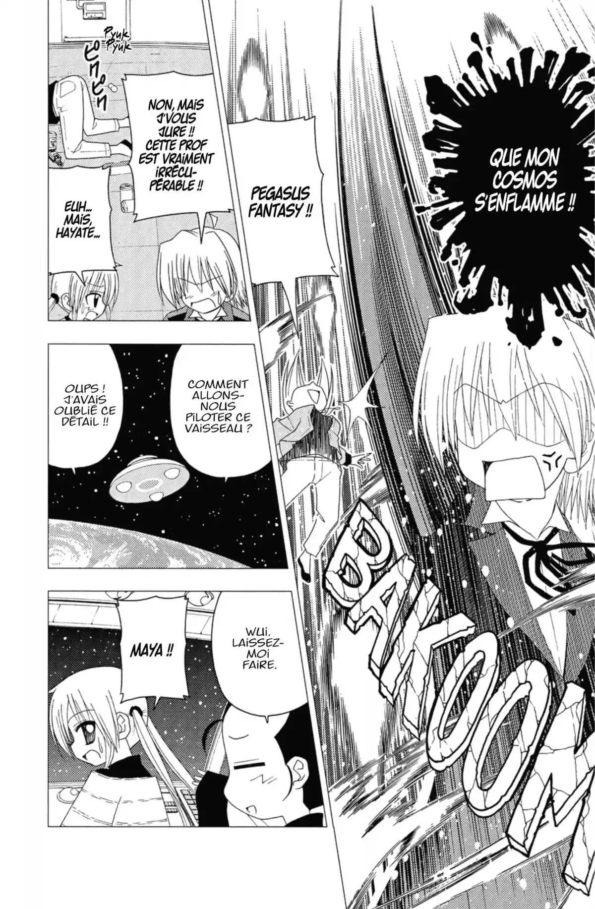 Hayate the Combat Butler Volume 12 page 65