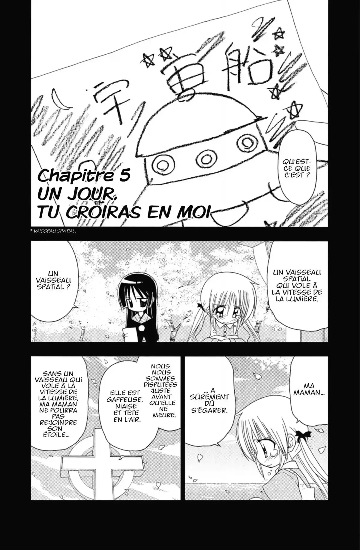 Hayate the Combat Butler Volume 12 page 70