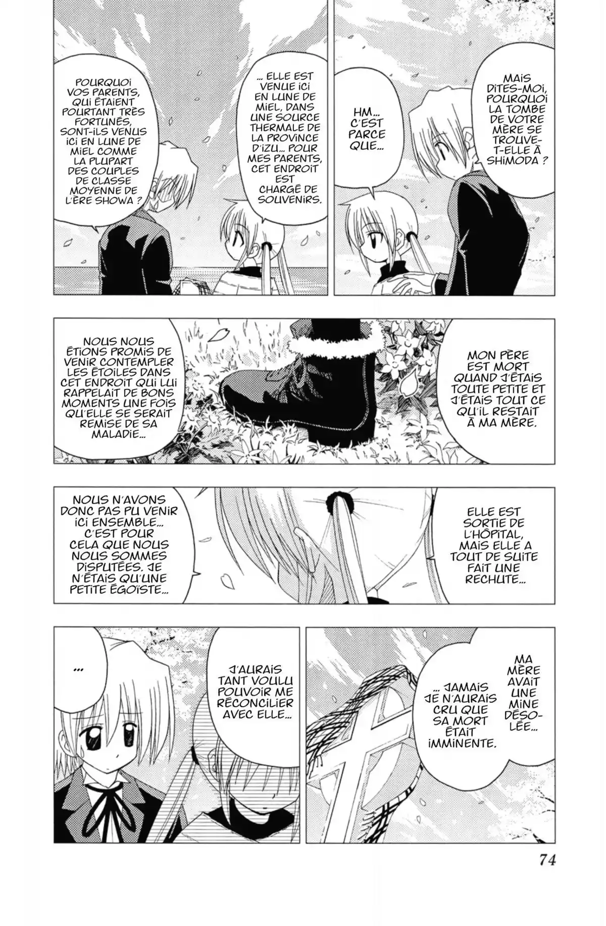 Hayate the Combat Butler Volume 12 page 73