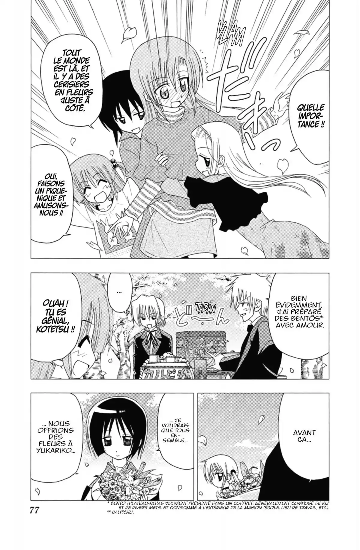 Hayate the Combat Butler Volume 12 page 76