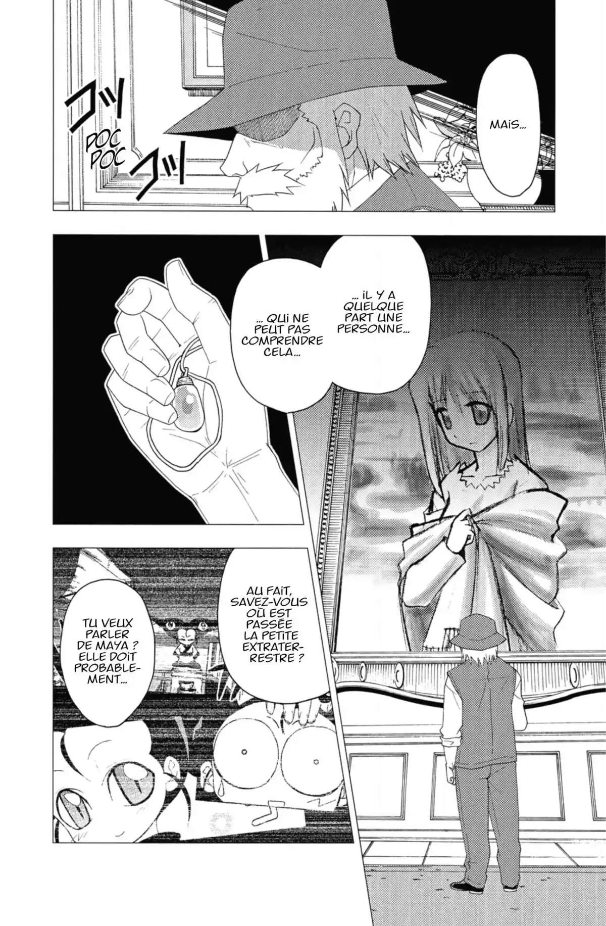 Hayate the Combat Butler Volume 12 page 79