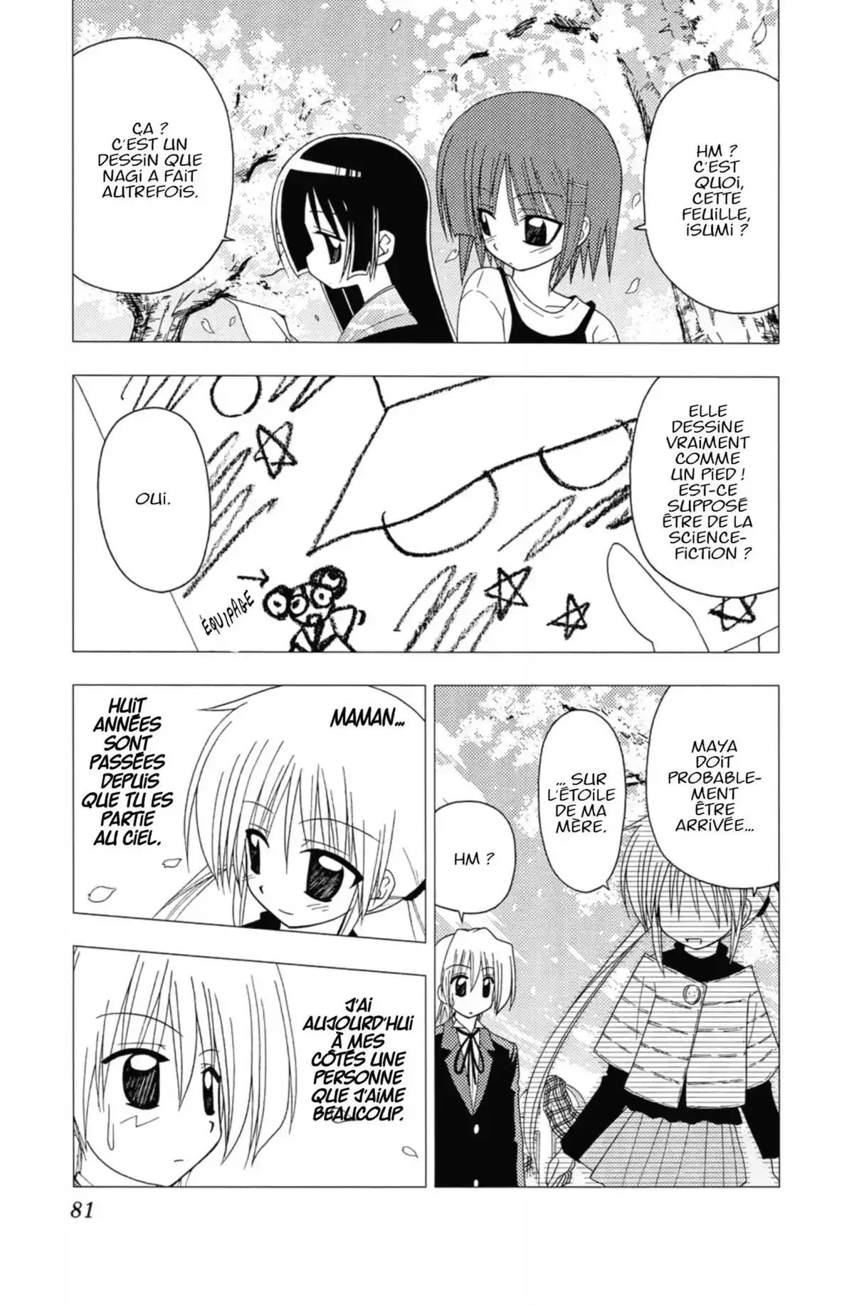 Hayate the Combat Butler Volume 12 page 80