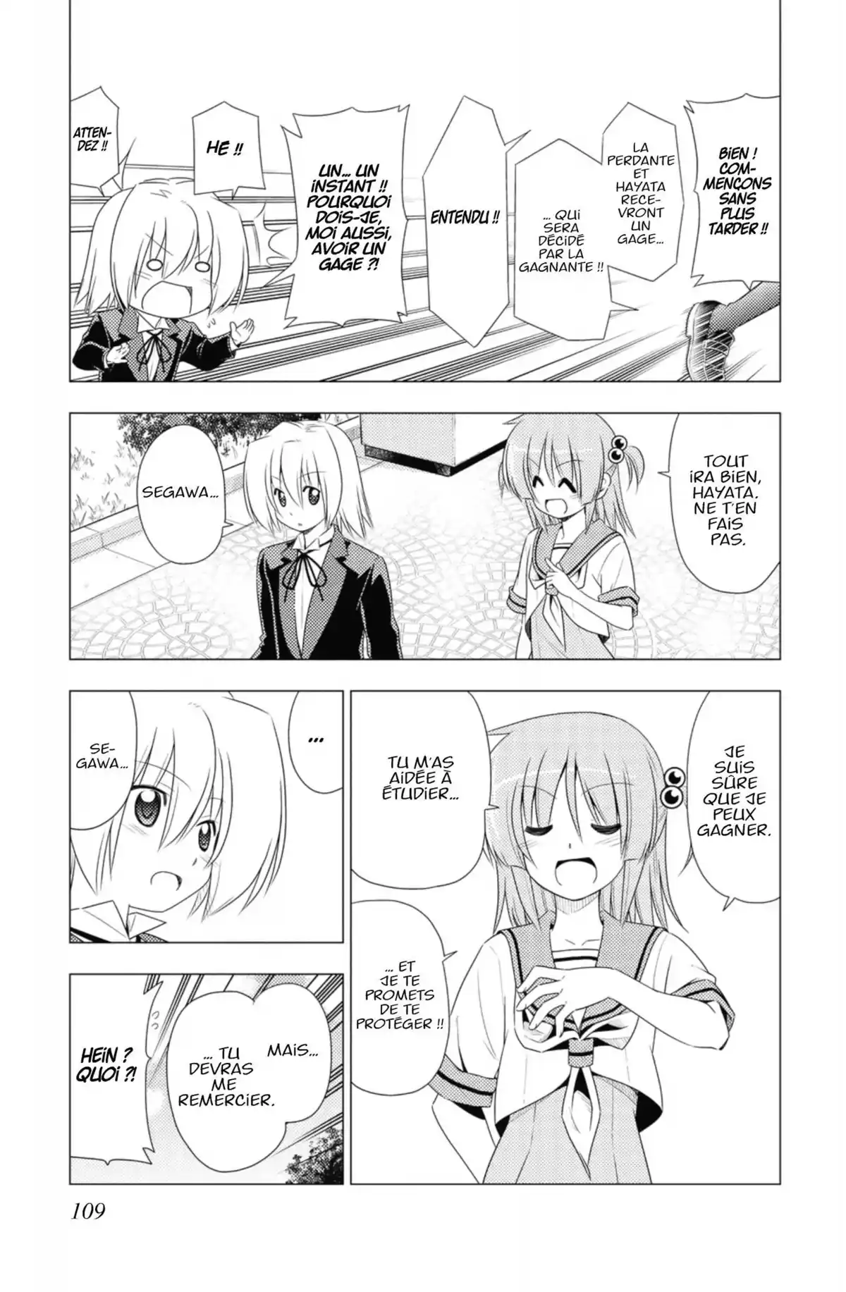 Hayate the Combat Butler Volume 33 page 108