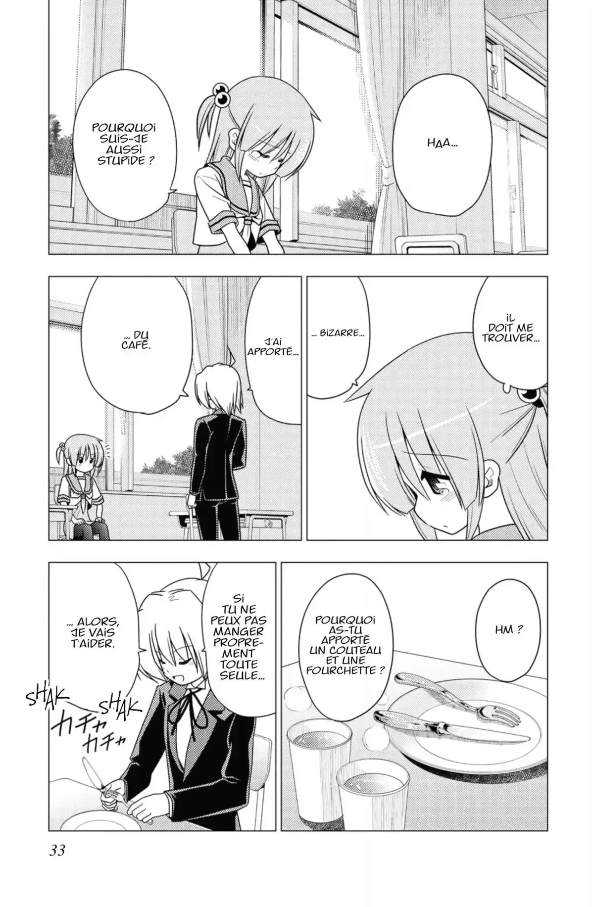 Hayate the Combat Butler Volume 33 page 32