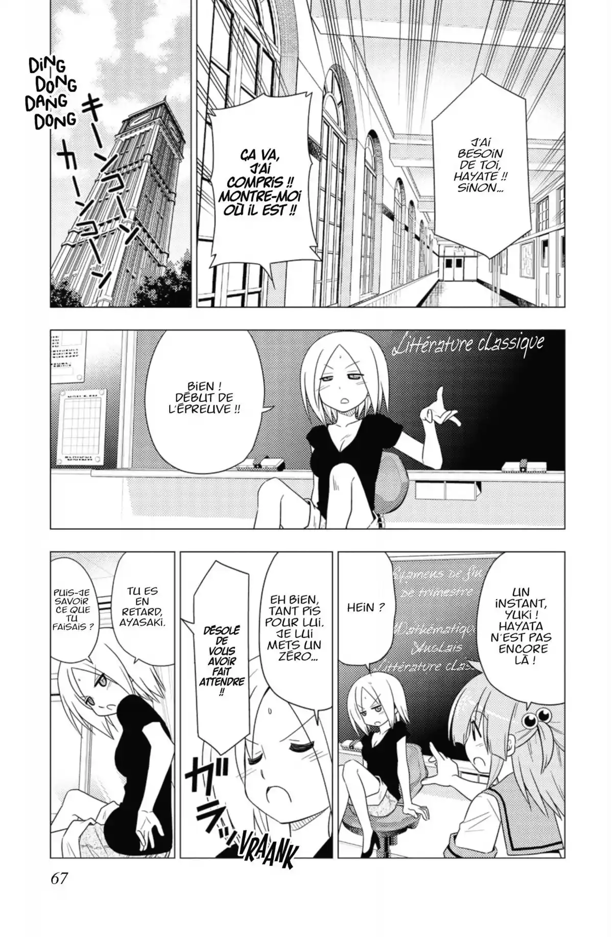 Hayate the Combat Butler Volume 33 page 66