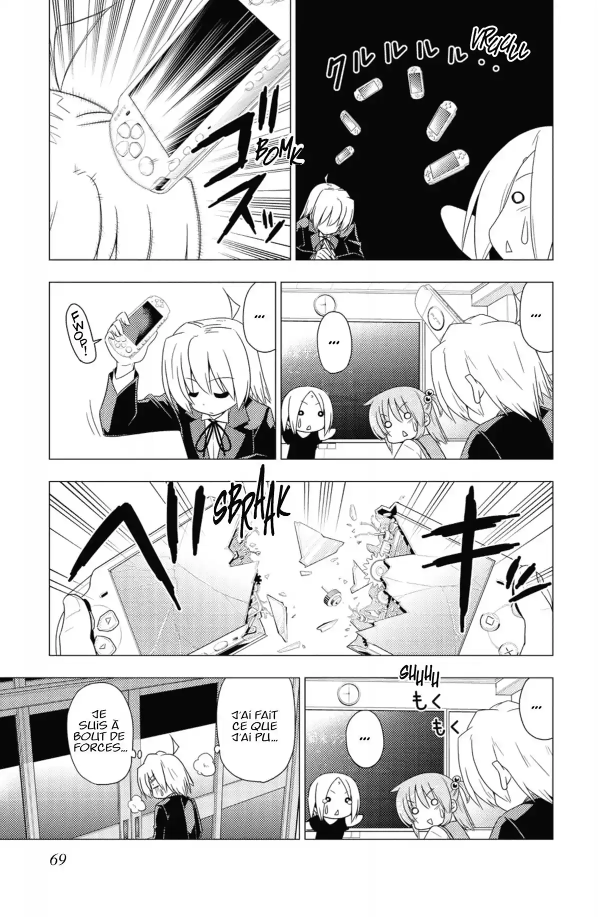 Hayate the Combat Butler Volume 33 page 68