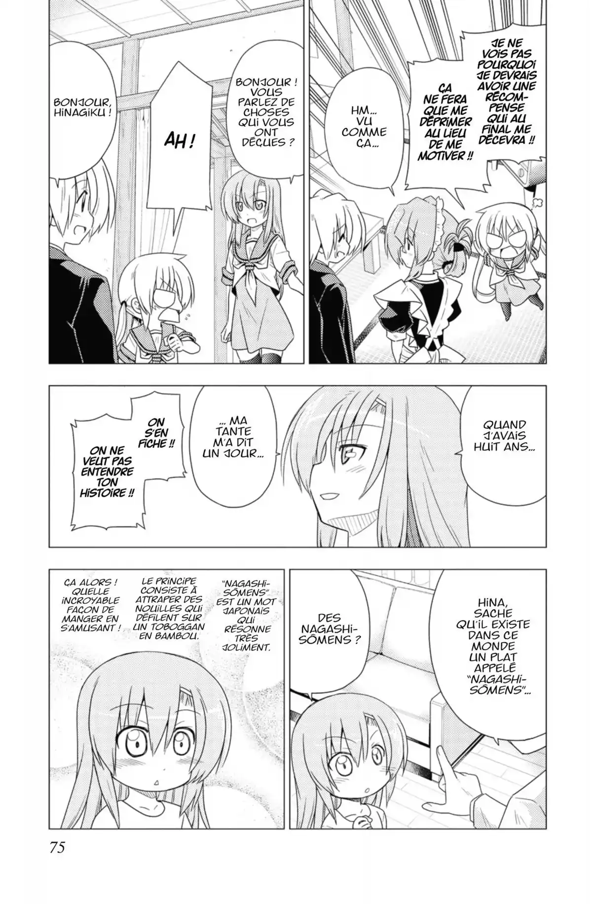 Hayate the Combat Butler Volume 33 page 74