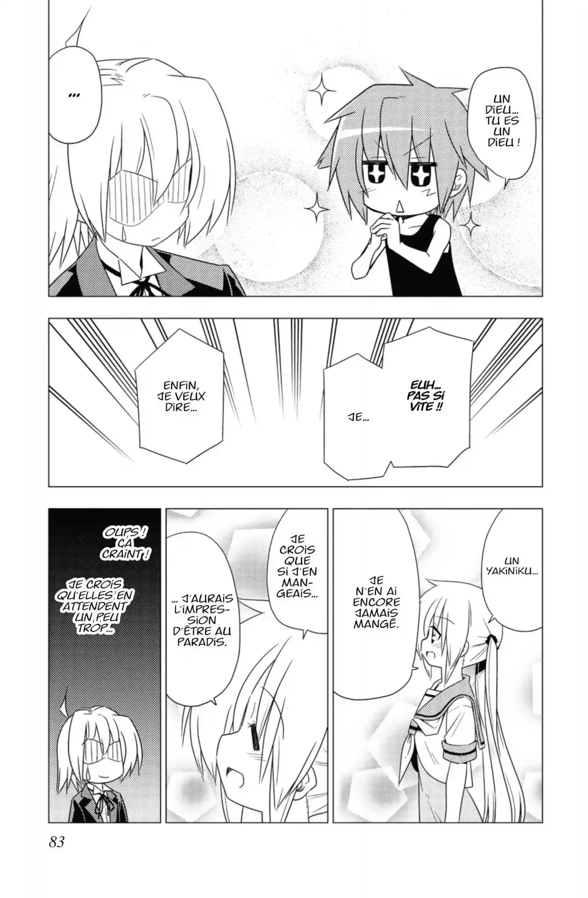Hayate the Combat Butler Volume 33 page 82