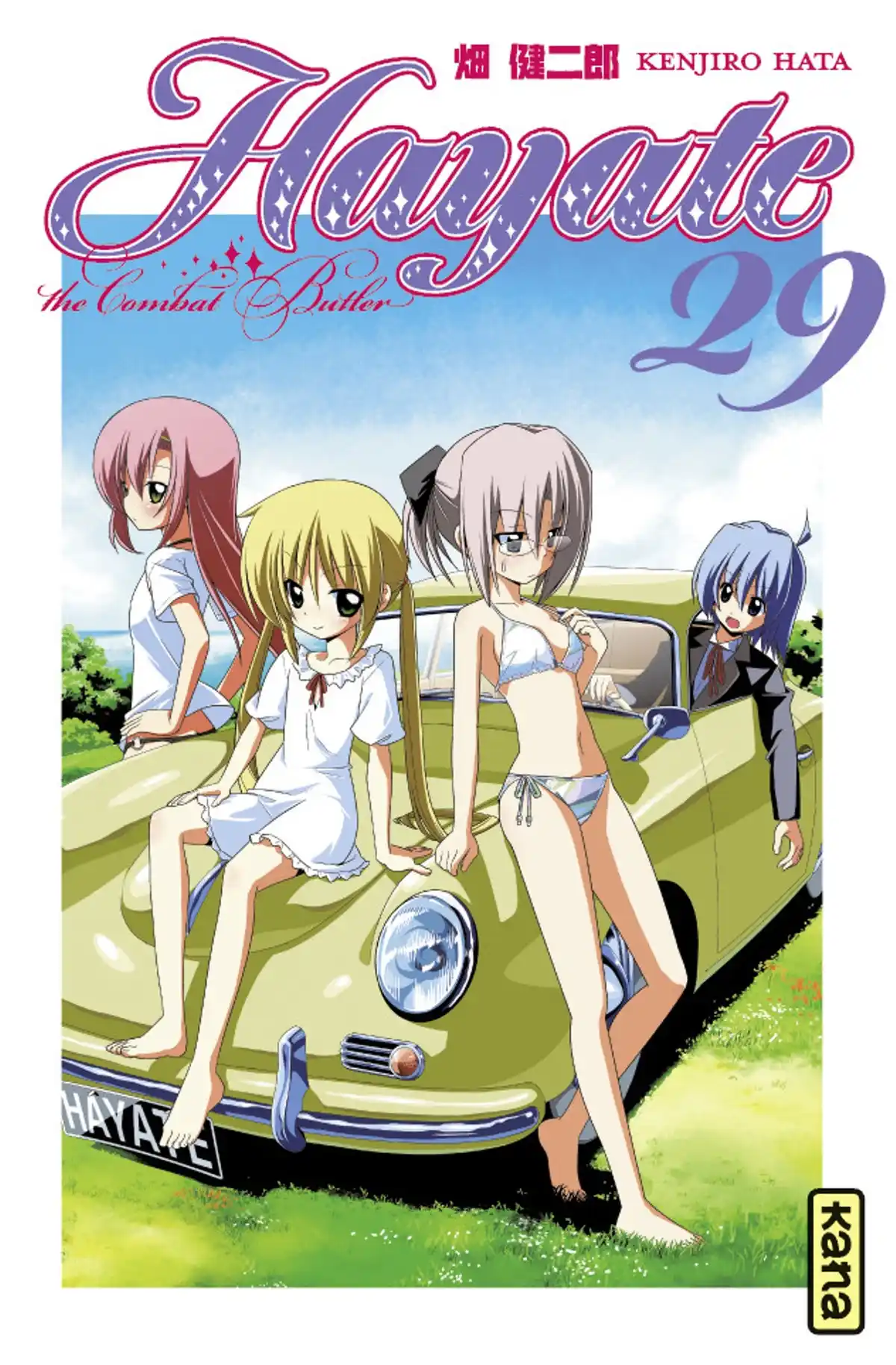 Hayate the Combat Butler Volume 29 page 1