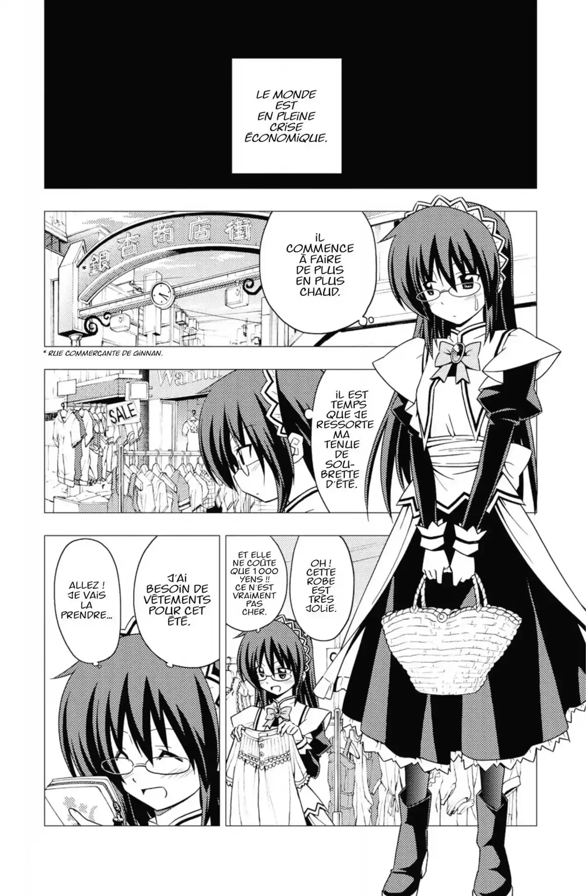 Hayate the Combat Butler Volume 29 page 21