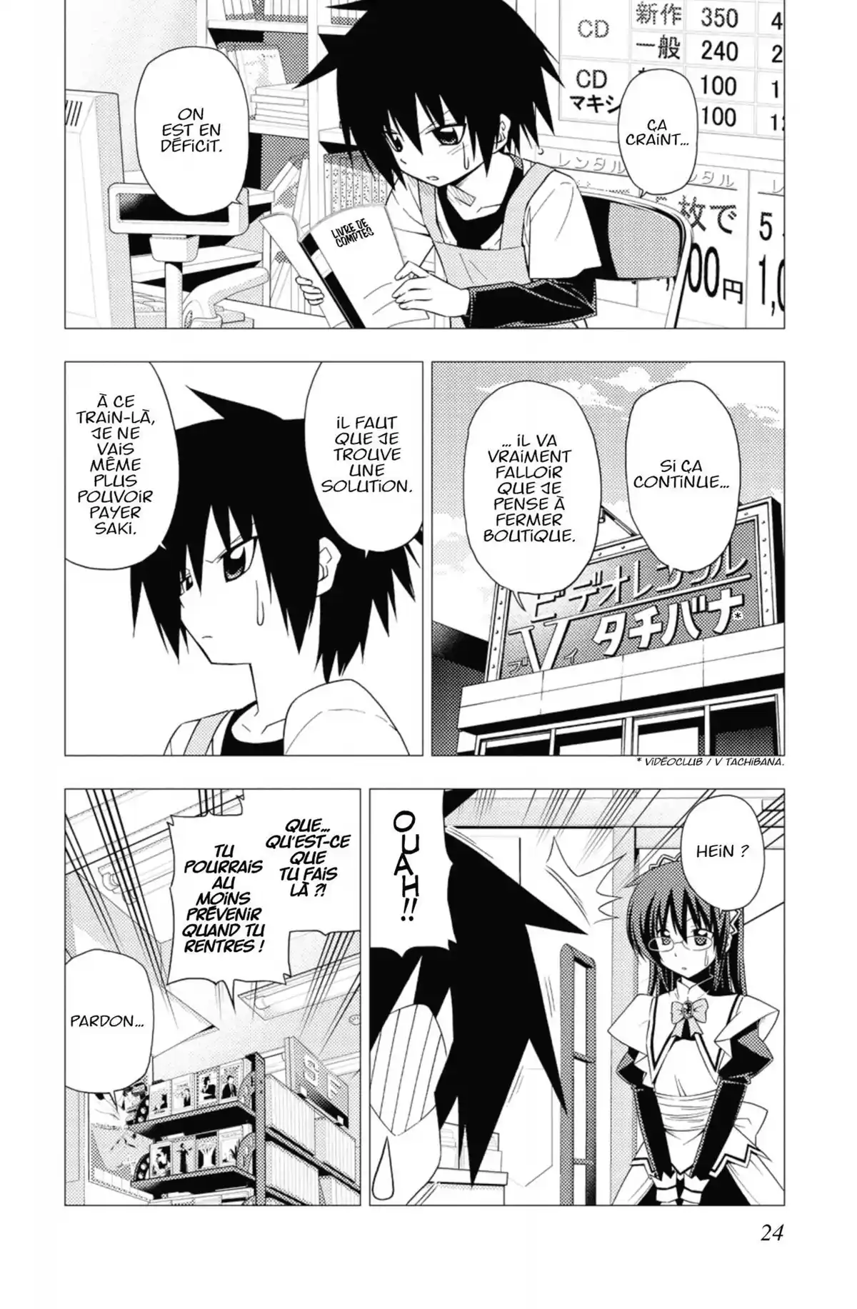 Hayate the Combat Butler Volume 29 page 23