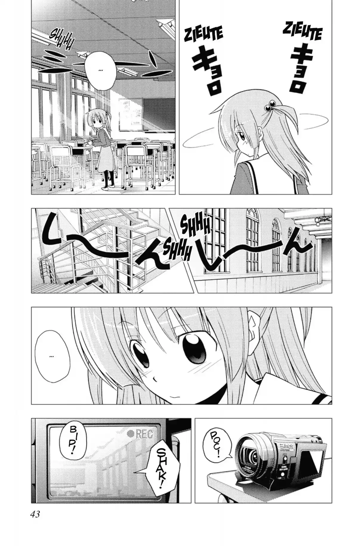 Hayate the Combat Butler Volume 29 page 42