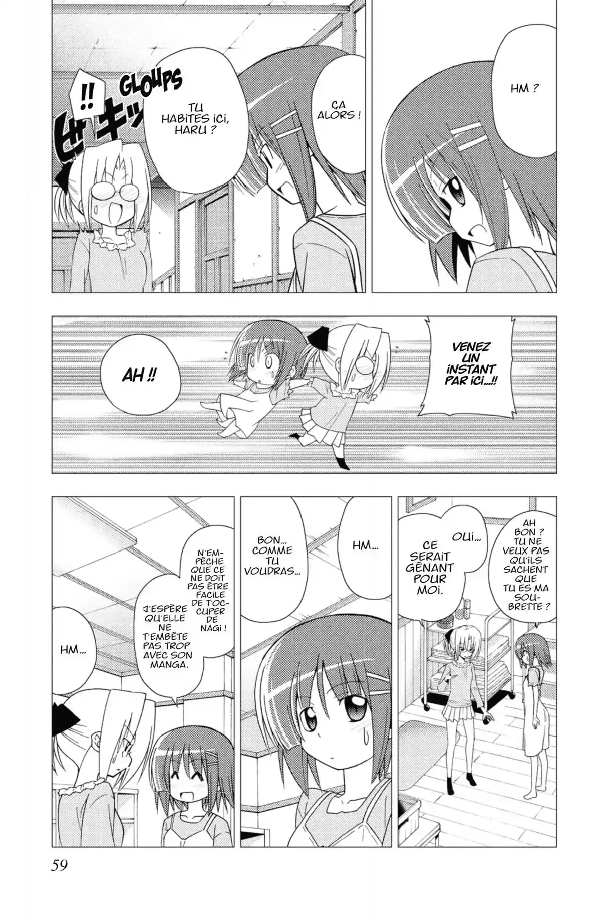 Hayate the Combat Butler Volume 29 page 58