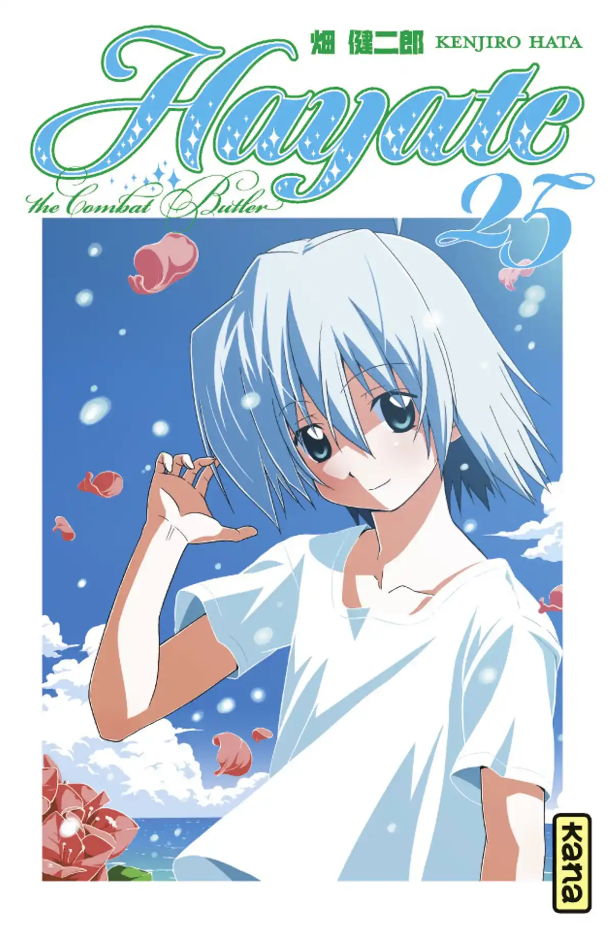 Hayate the Combat Butler Volume 25 page 1