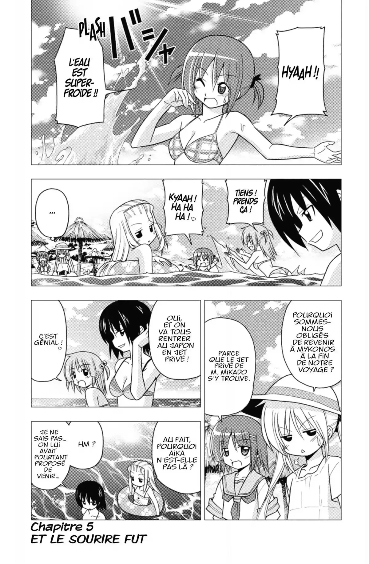 Hayate the Combat Butler Volume 25 page 70