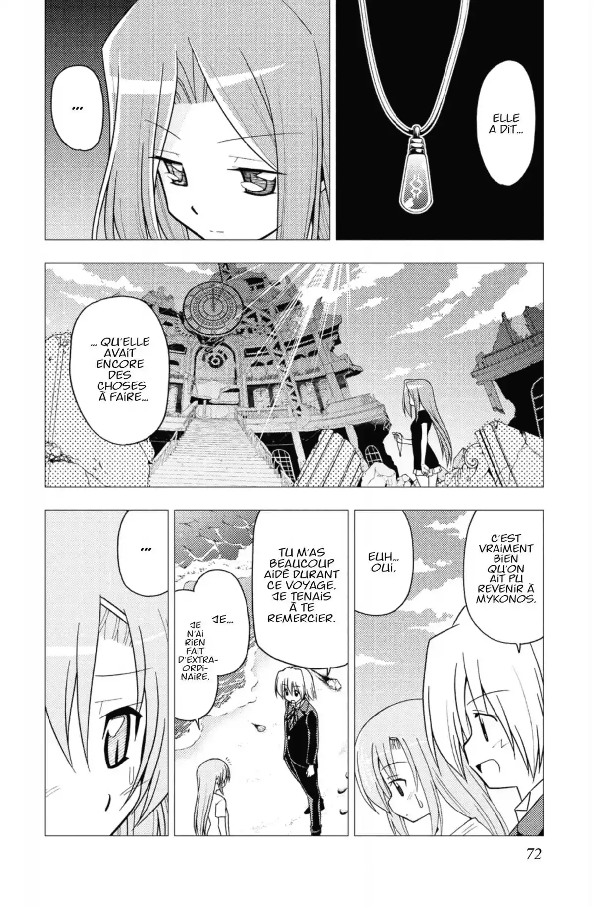 Hayate the Combat Butler Volume 25 page 71