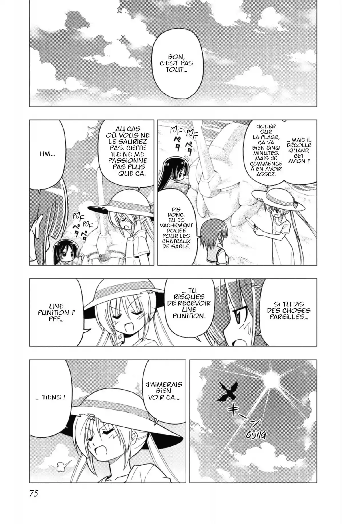 Hayate the Combat Butler Volume 25 page 74