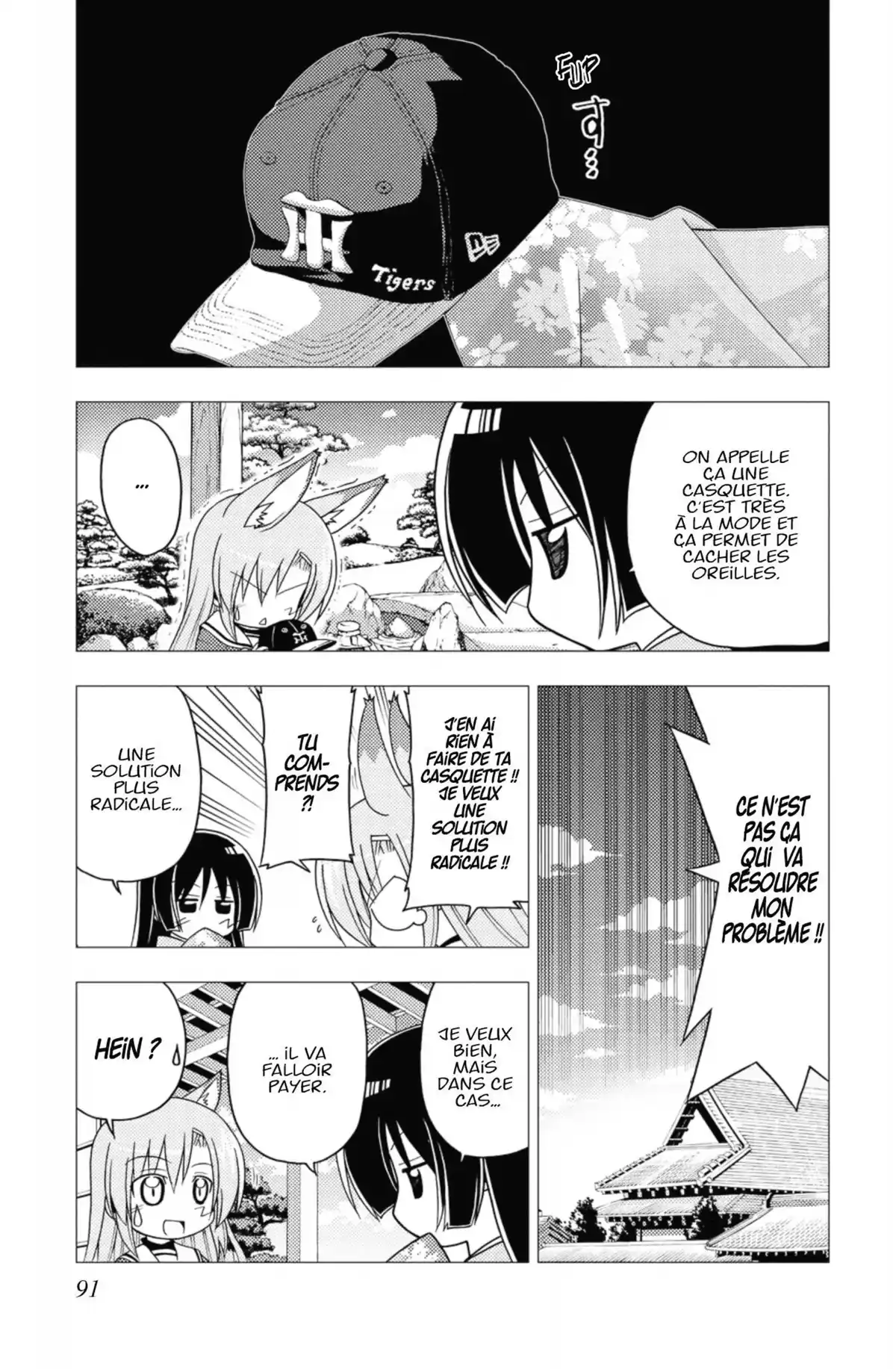 Hayate the Combat Butler Volume 25 page 90