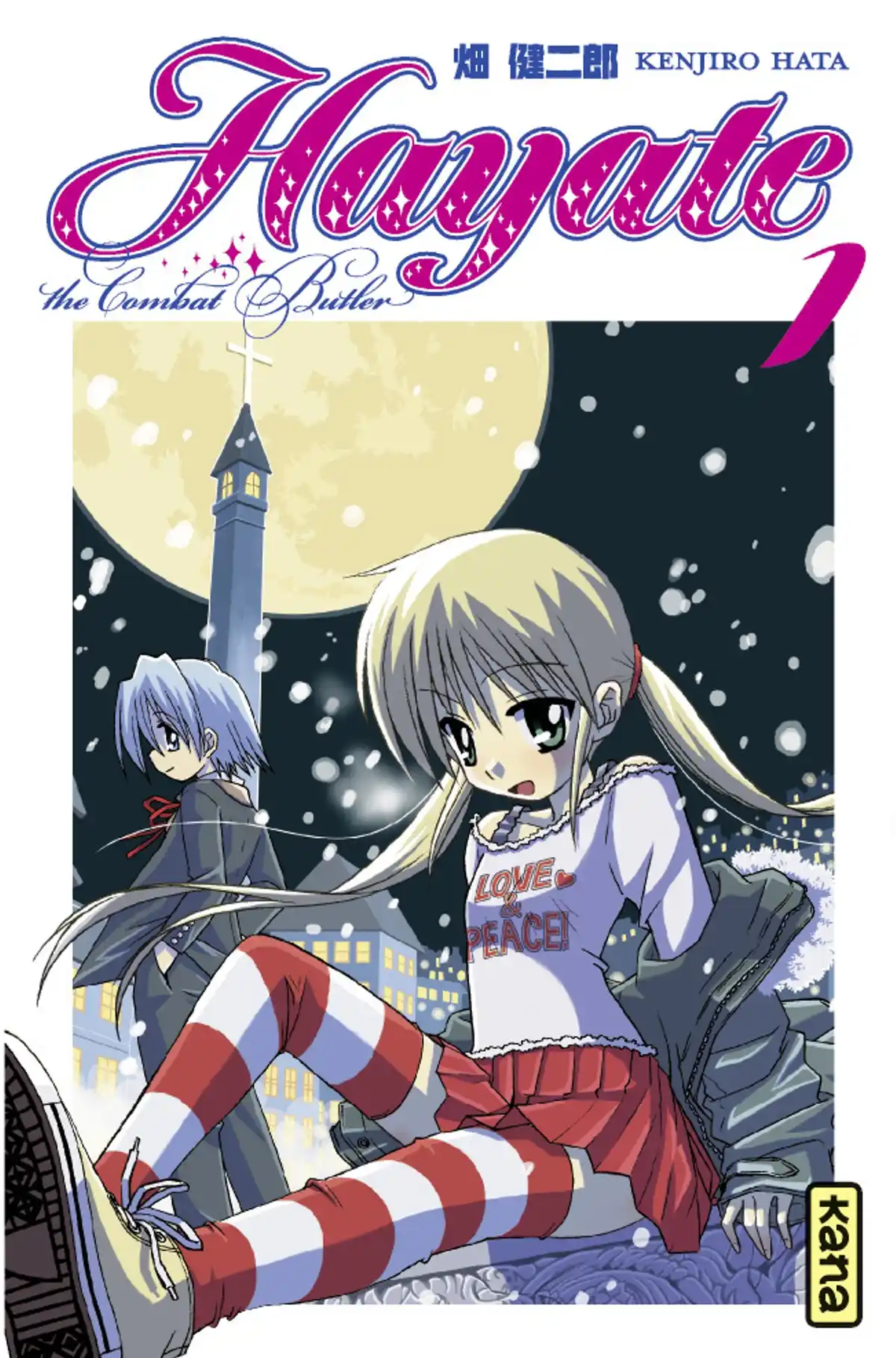 Hayate the Combat Butler Volume 1 page 1