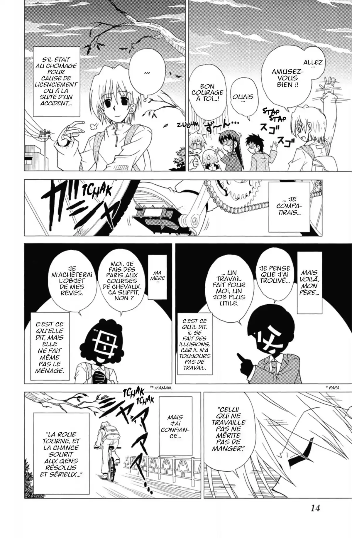 Hayate the Combat Butler Volume 1 page 13