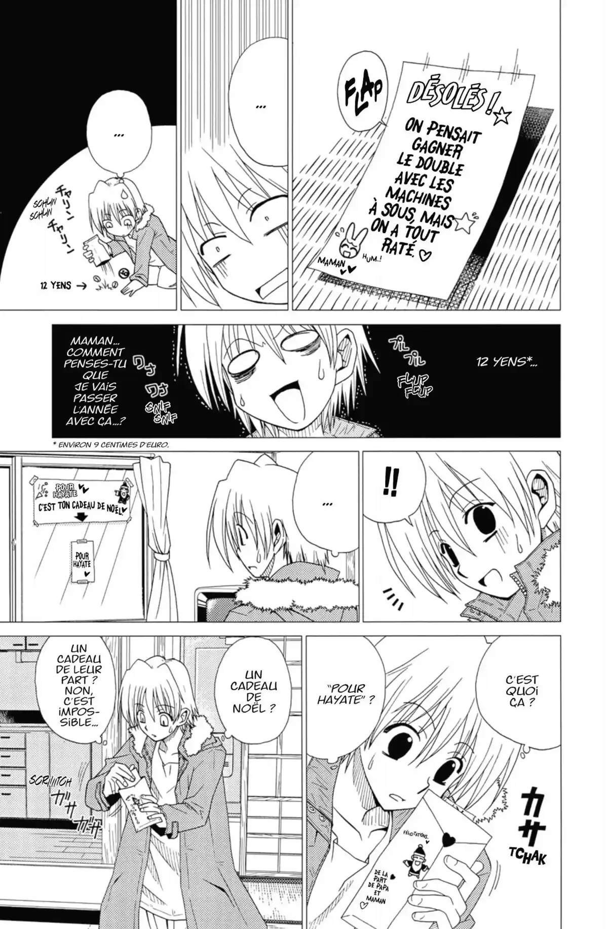 Hayate the Combat Butler Volume 1 page 16