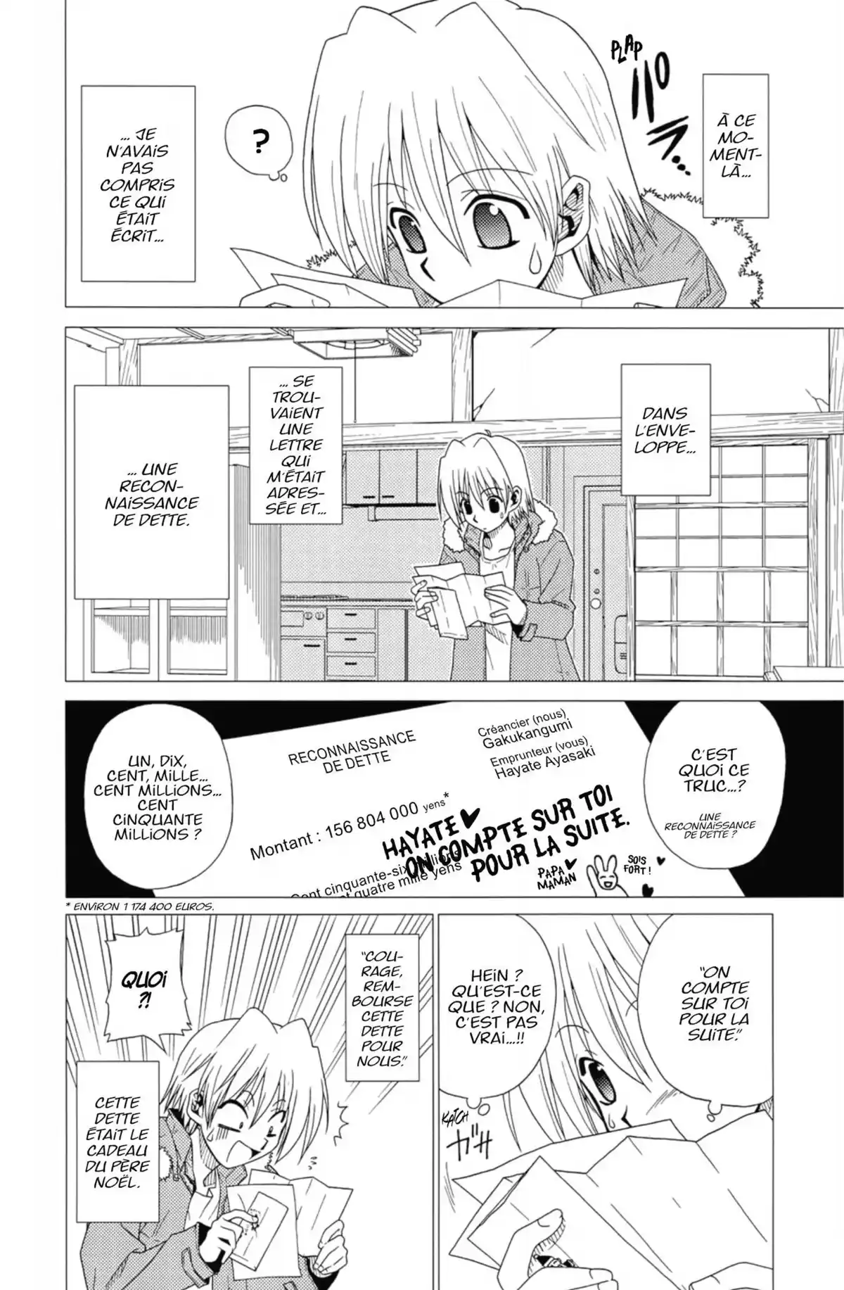 Hayate the Combat Butler Volume 1 page 17