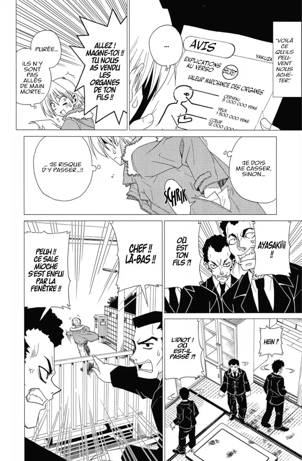 Hayate the Combat Butler Volume 1 page 19